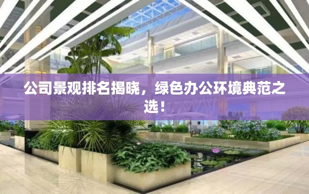技术支持 第28页