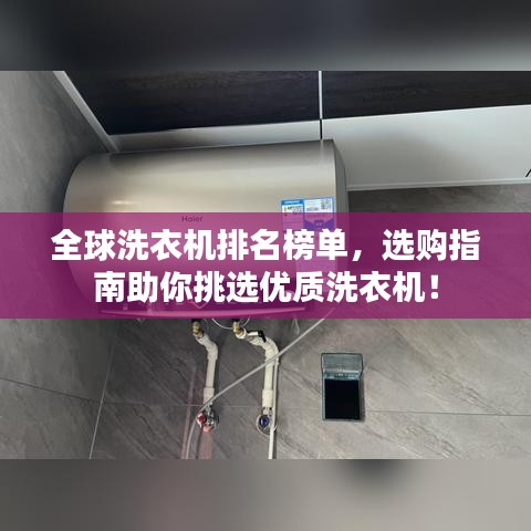 熊经鸟申
