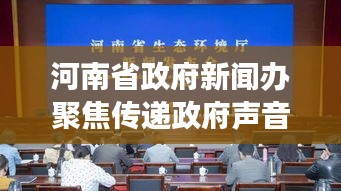 技术支持 第25页