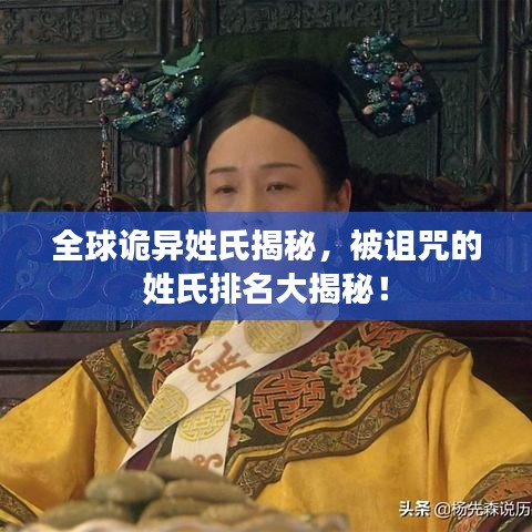 闭月羞花