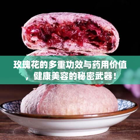 行将就木