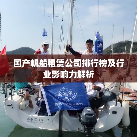大张挞伐
