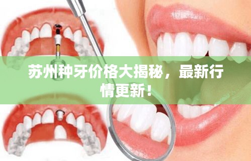 艰苦卓绝