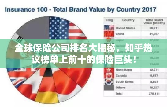 下载中心 第19页