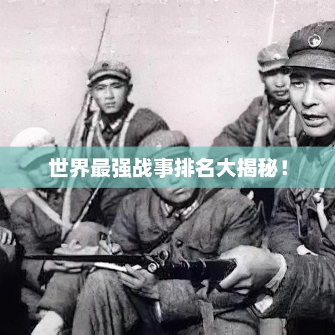 一言九鼎
