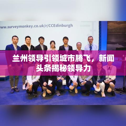 炊粱跨卫