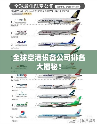 张袂成阴