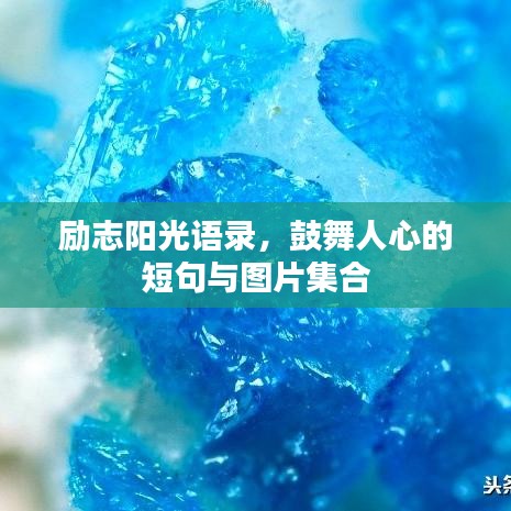马马虎虎