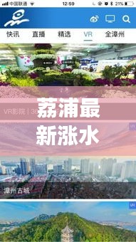 技术支持 第17页