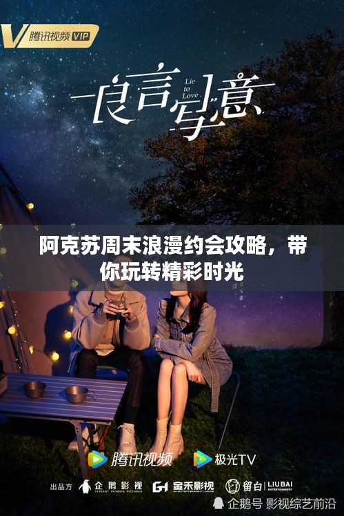 下载中心 第15页