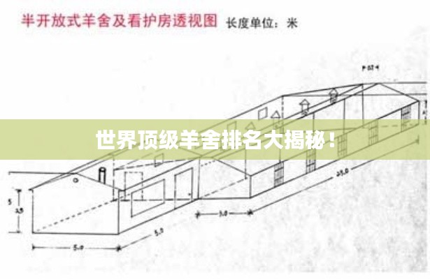 就此而别