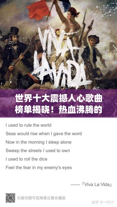 黑天摸地