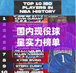 定谋贵决