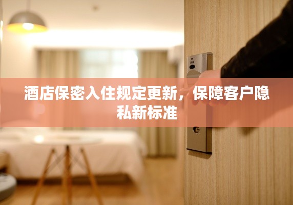 下载中心 第14页