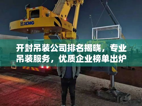 技术支持 第15页