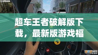 屈尊就卑