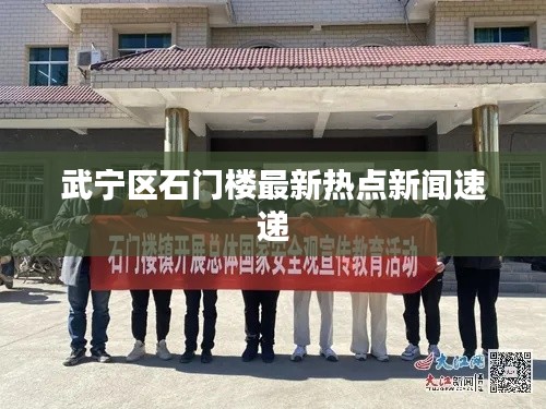 革新变旧