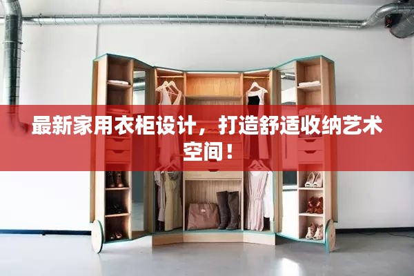 无冬无夏