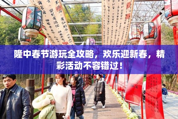 技术支持 第13页