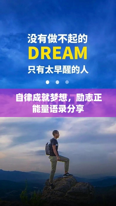 靡颜腻理