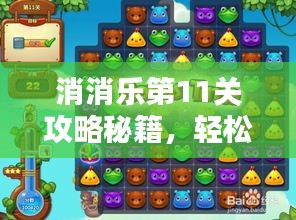 避繁就简