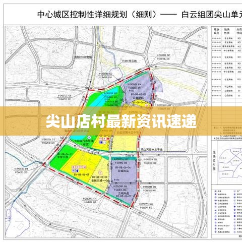 矫枉过正