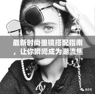 见缝就钻