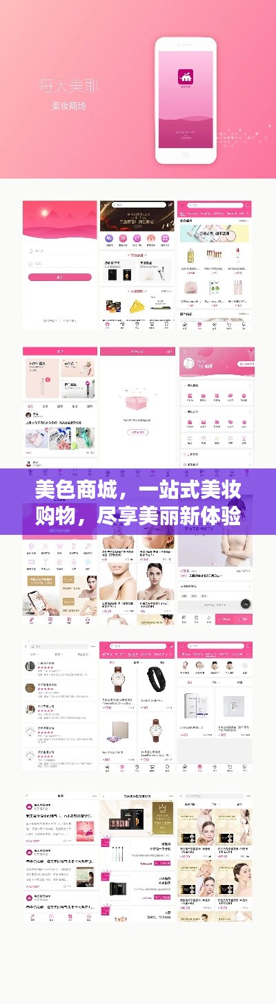艰苦朴素