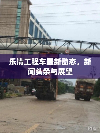 贵不可言