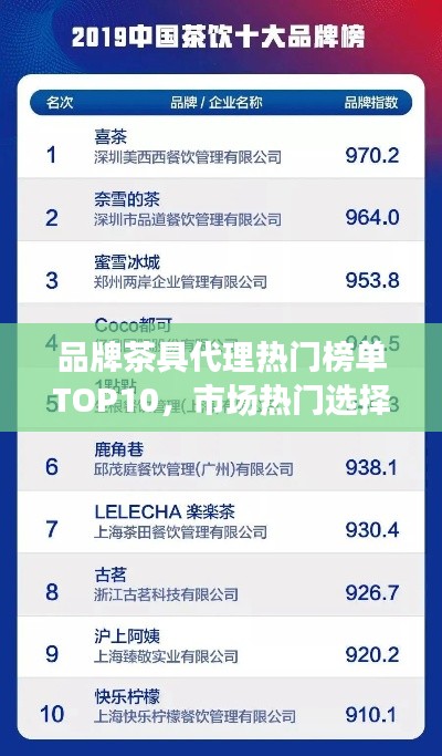 九死一生