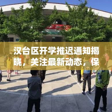 张狂妄行