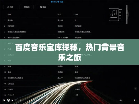 橘虞初梦