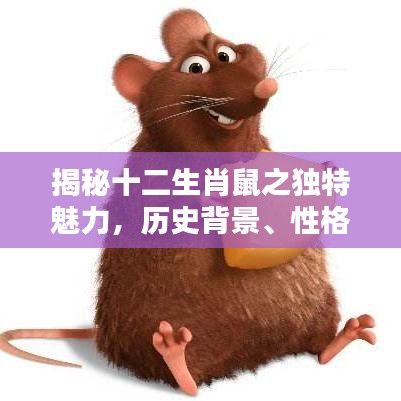 姑射神人