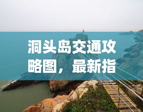 持之以恒
