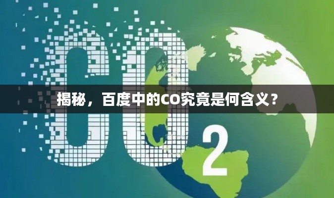行业应用 第7页