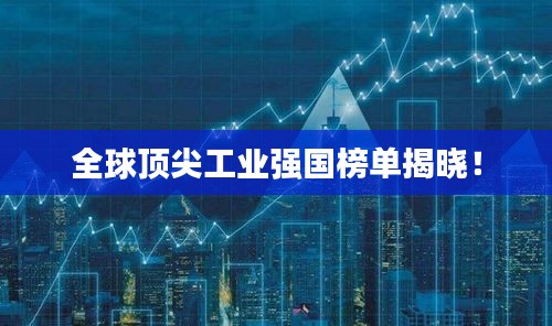神清气朗