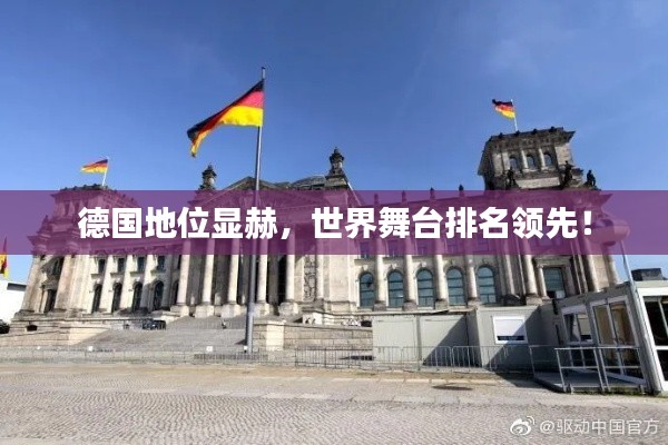羊肠鸟道