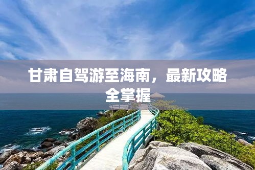 百鸟归巢