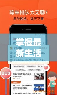 鸟声兽心