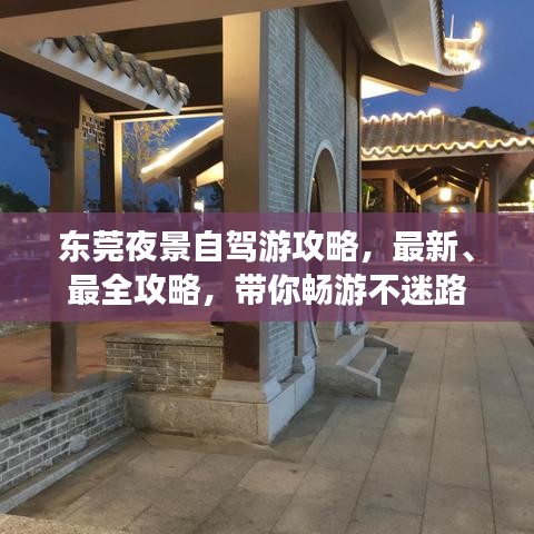 下载中心 第5页