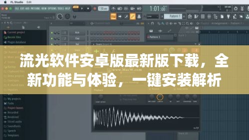 技术支持 第5页