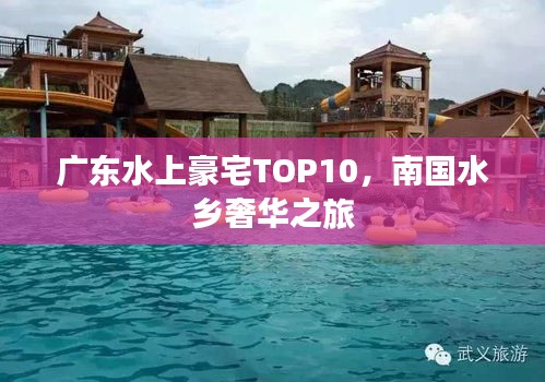 另谋高就