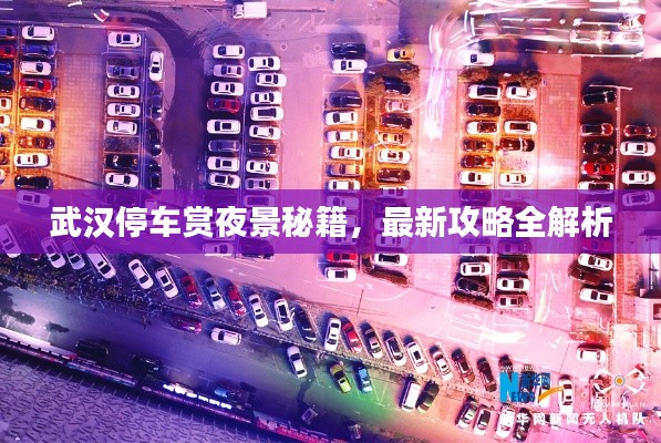 大张旗鼓