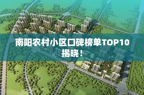 目不转睛