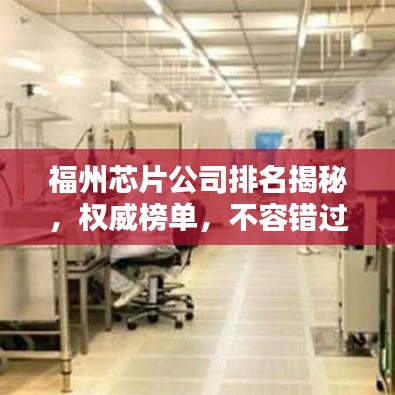 集思广益