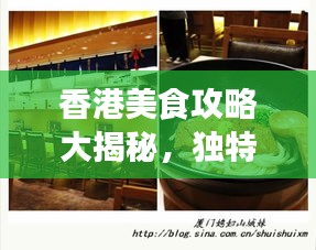 还淳反朴
