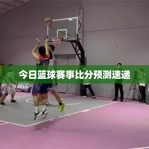 雍荣闲雅