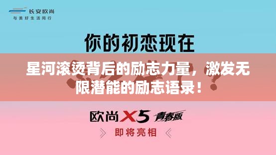 风流儒雅