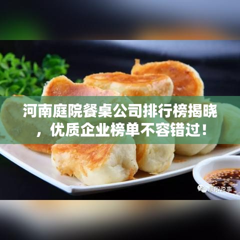 蛙鸣蝉噪