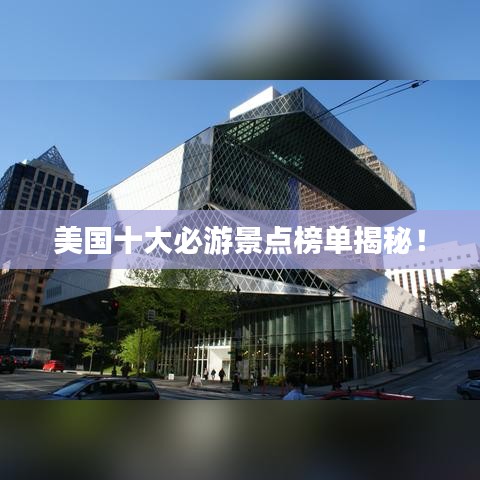 手不释卷